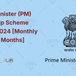 Prime Minister (PM) Internship Scheme (PMIS) 2024 [Monthly 5k for 12 Months]