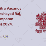 Nyaya Mitra Vacancy Bihar Panchayati Raj