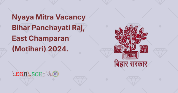Nyaya Mitra Vacancy Bihar Panchayati Raj