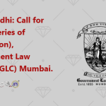 Amrut Vidhi Call for Paper (Series of Publication), Government Law College (GLC) Mumbai