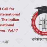 RMLNLUJ Call for Papers, International Disputes The Indian and International Perspectives, Vol.17 (2025)