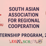 South Asian Association for Regional Cooperation (SAARC) Internship Program, 2025