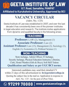 Career Opportunities at Geeta Institute of Law [Assistant & Associate Professor]