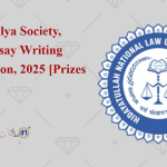 2nd Kautilya Society, HNLU Essay Writing Competition, 2025 [Prizes Rs. 45k]