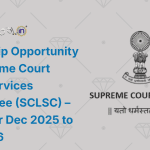 Internship Opportunity @ Supreme Court Legal Services Committee (SCLSC) – Apply for Dec 2025 to Feb 2026