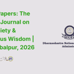 Call for Papers The Vantage Journal on Law, Society & Indigenous Wisdom DNLU Jabalpur, 2026