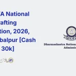 NEETIGYA National Policy Drafting Competition, 2026, DNLU Jabalpur [Cash Prize Rs. 30k]