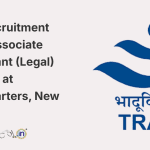 TRAI Recruitment 2026 Associate Consultant (Legal) Vacancy at Headquarters, New Delhi
