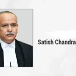 Justice Satish Chandra Sharma Judicial Internship, March 2026