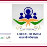Lokpal of India Vacancy 4 Young Professionals on Contract Basis (Last Date: 28 February 2026)