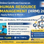 Online Certificate Course on Human Resource Management (HRM) 2026 – Apply Before 6 March