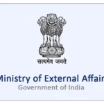 MEA Internship 2026, Term 1 – Ministry of External Affairs – Stipend ₹10,000, Eligibility, Last Date, and How to Apply Online