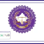 Summer Internship at Rajasthan Legal Services Authority (RSLSA), 2026
