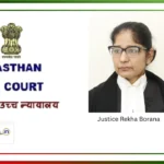 Legal Researcher Job at Rajasthan High Court, with Justice Rekha Borana, 2026