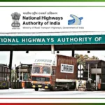 NHAI Summer Internship 2026 Paid 2-Month Program for Students Across India