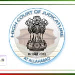 Judicial Internship at Prayagraj, Lucknow & Allahabad High Court, 2026