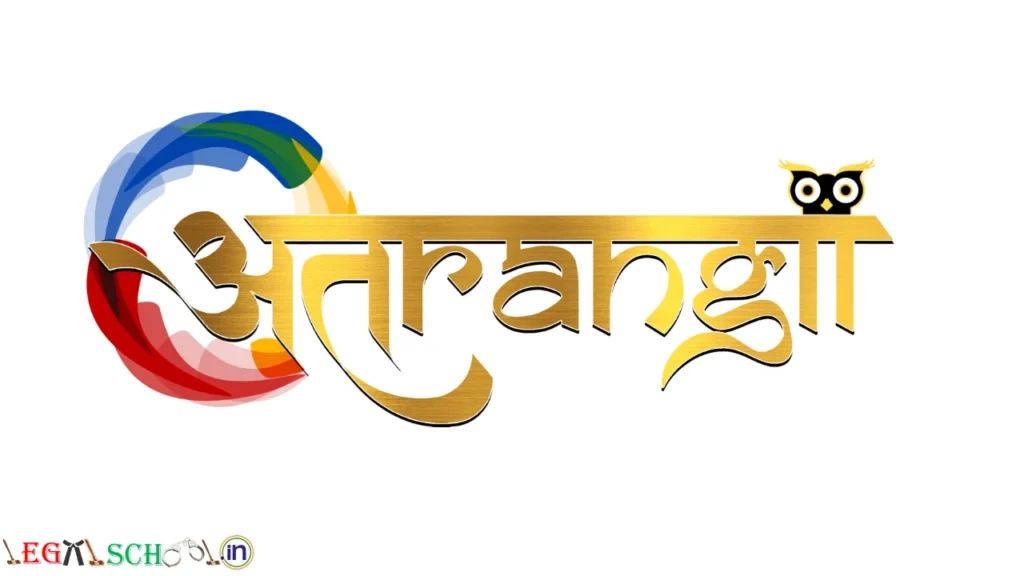 Atrangii Legal Internship 2026