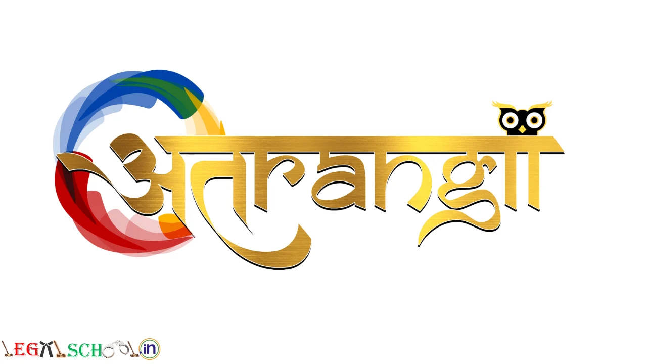 Atrangii Legal Internship 2026