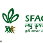 Young Professional (Legal) Recruitment 2026 at Small Farmers' Agri-Business Consortium (SFAC)