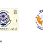 BSLSA Summer Internship 2026  Bihar Legal Services Authority Law Internship Application Apply Now 02 to 09 May