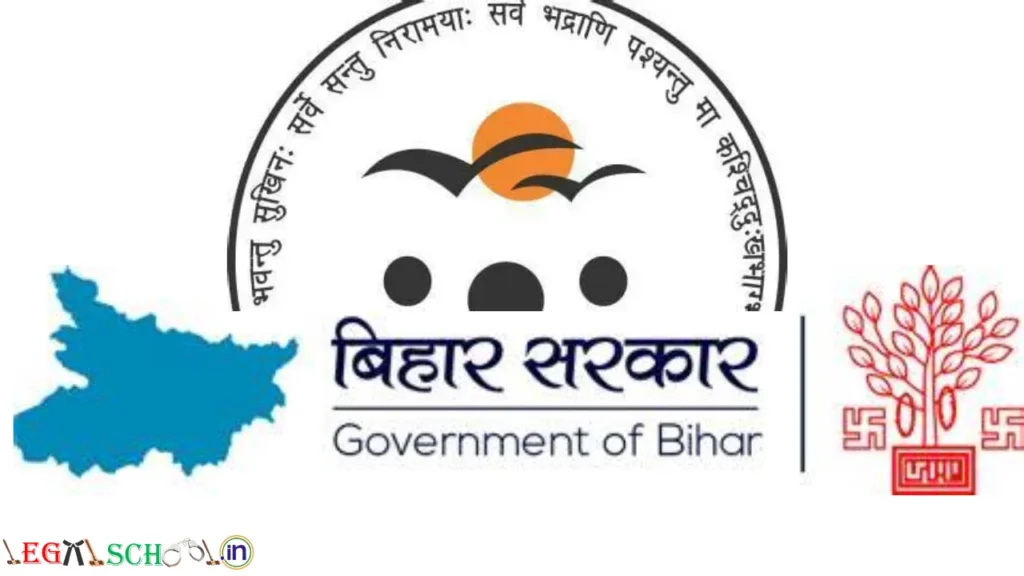  Bihar Human Rights Commission Summer Internship 2026 Apply for 4-Week, BHRC Summer Internship in Patna