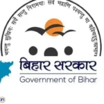  Bihar Human Rights Commission Summer Internship 2026 Apply for 4-Week, BHRC Summer Internship in Patna