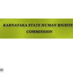 Internship Programme at Karnataka State Human Rights Commission [KSHRC]