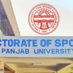 Paid Legal Internship Directorate of Sports Panjab University, Chandigarh 2026 Stipend ₹15,000 Per Month