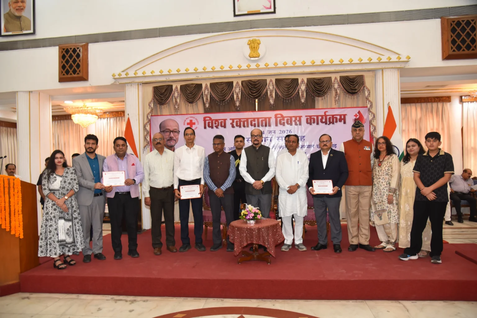 HNLU Raipur Receives Citation of Honour for Promoting Voluntary Blood Donation and Community Service, 2026