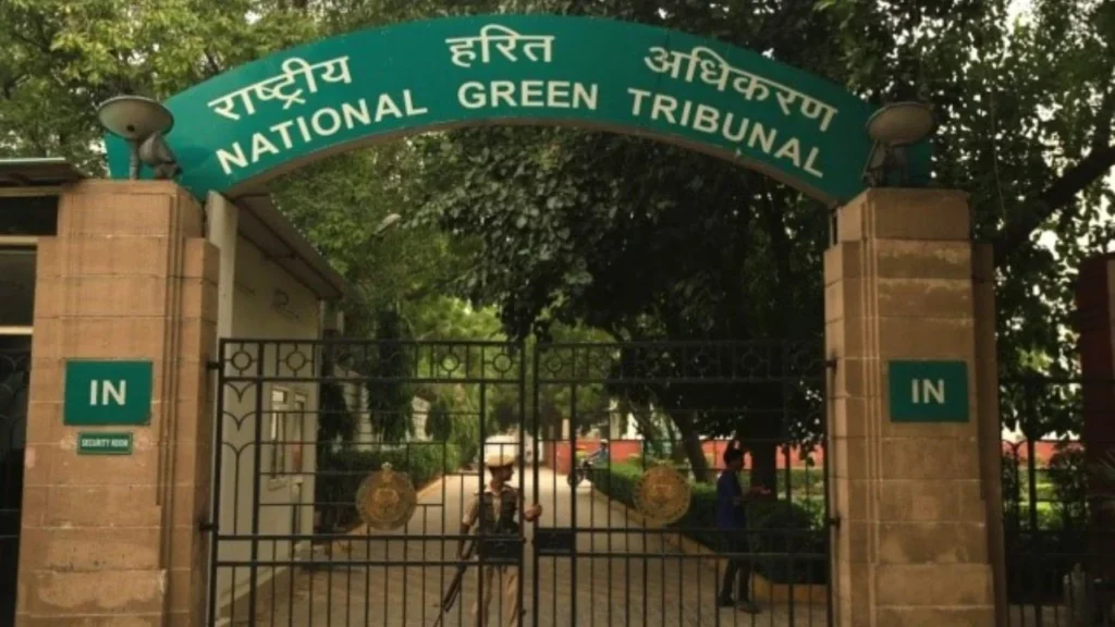 National Green Tribunal (NGT) Internship 2026