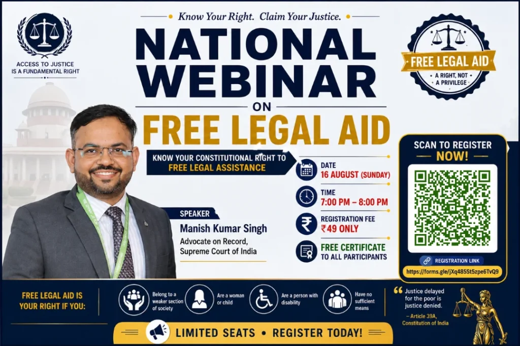 Online National Webinar on “Free Legal Aid” by Lawyers Vatika