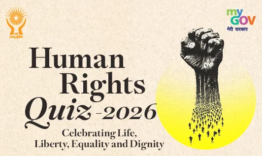 National Human Rights Online Quiz 2026 by NHRC and MyGov: Dates, Eligibility, Prizes and Rules