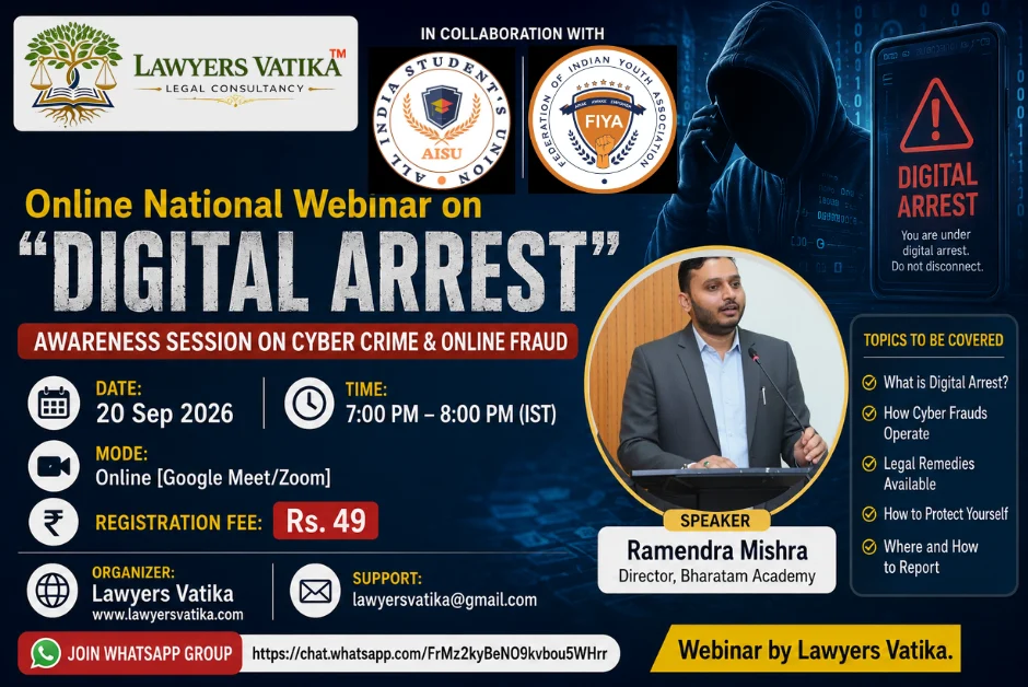 Online National Webinar on Digital Arrest: Awareness Session on Cyber Crime and Online Fraud, 2026: Lawyers Vatika with AISU & FIYA